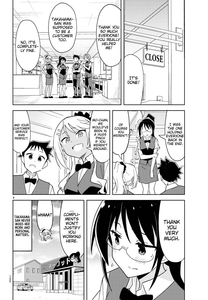 Read Atsumare! Fushigi Kenkyu-bu Manga Online