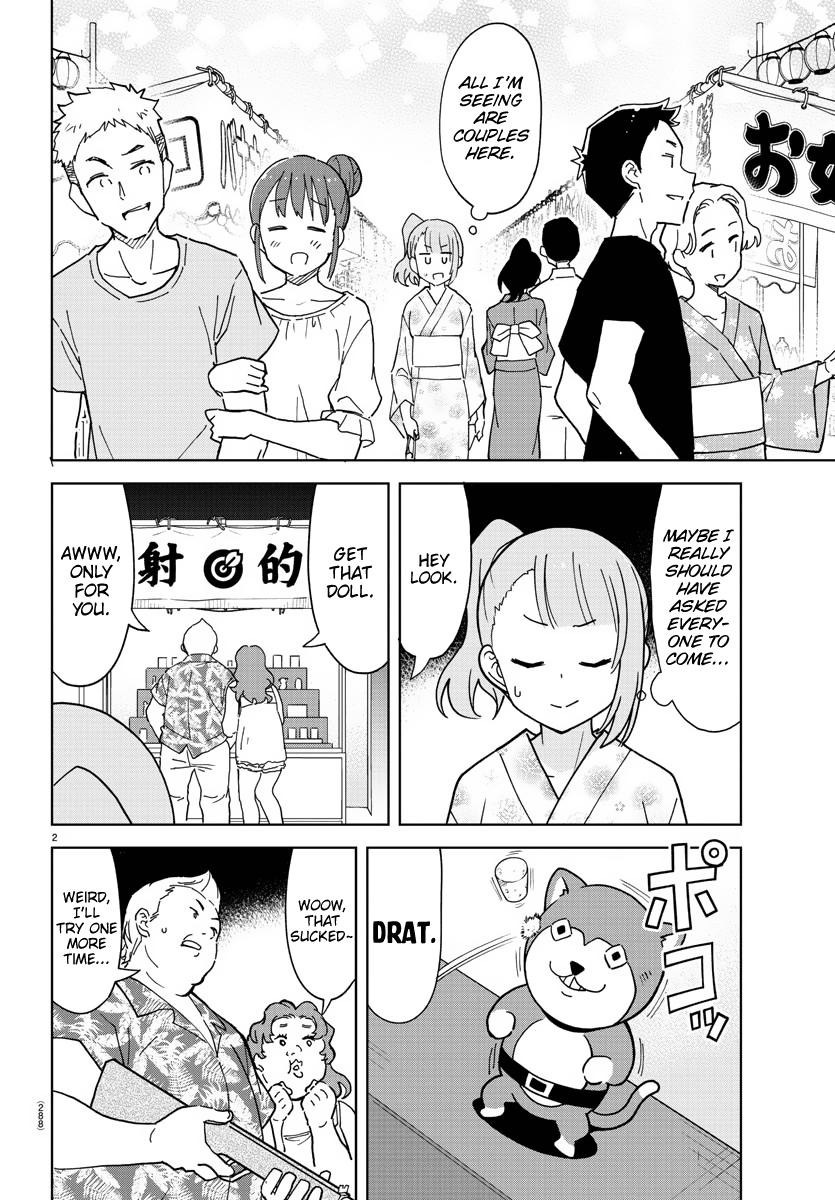 Read Atsumare! Fushigi Kenkyu-bu Manga Online