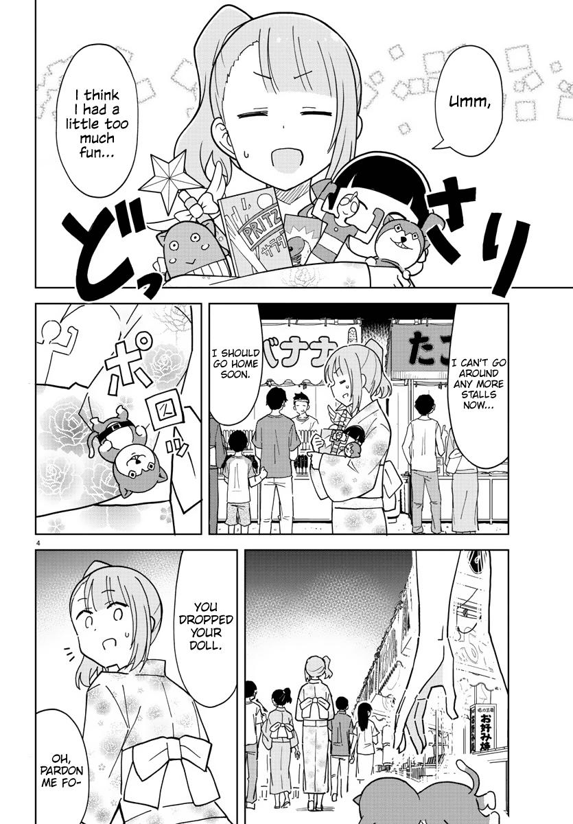 Read Atsumare! Fushigi Kenkyu-bu Manga Online