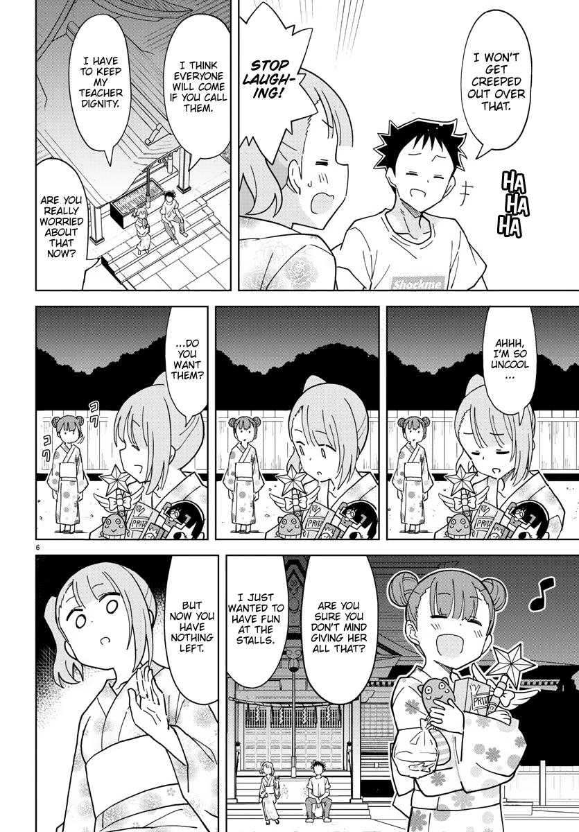 Read Atsumare! Fushigi Kenkyu-bu Manga Online