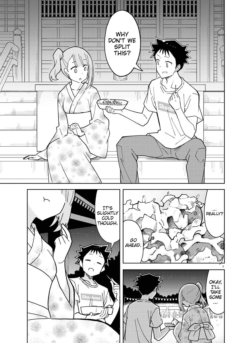 Read Atsumare! Fushigi Kenkyu-bu Manga Online