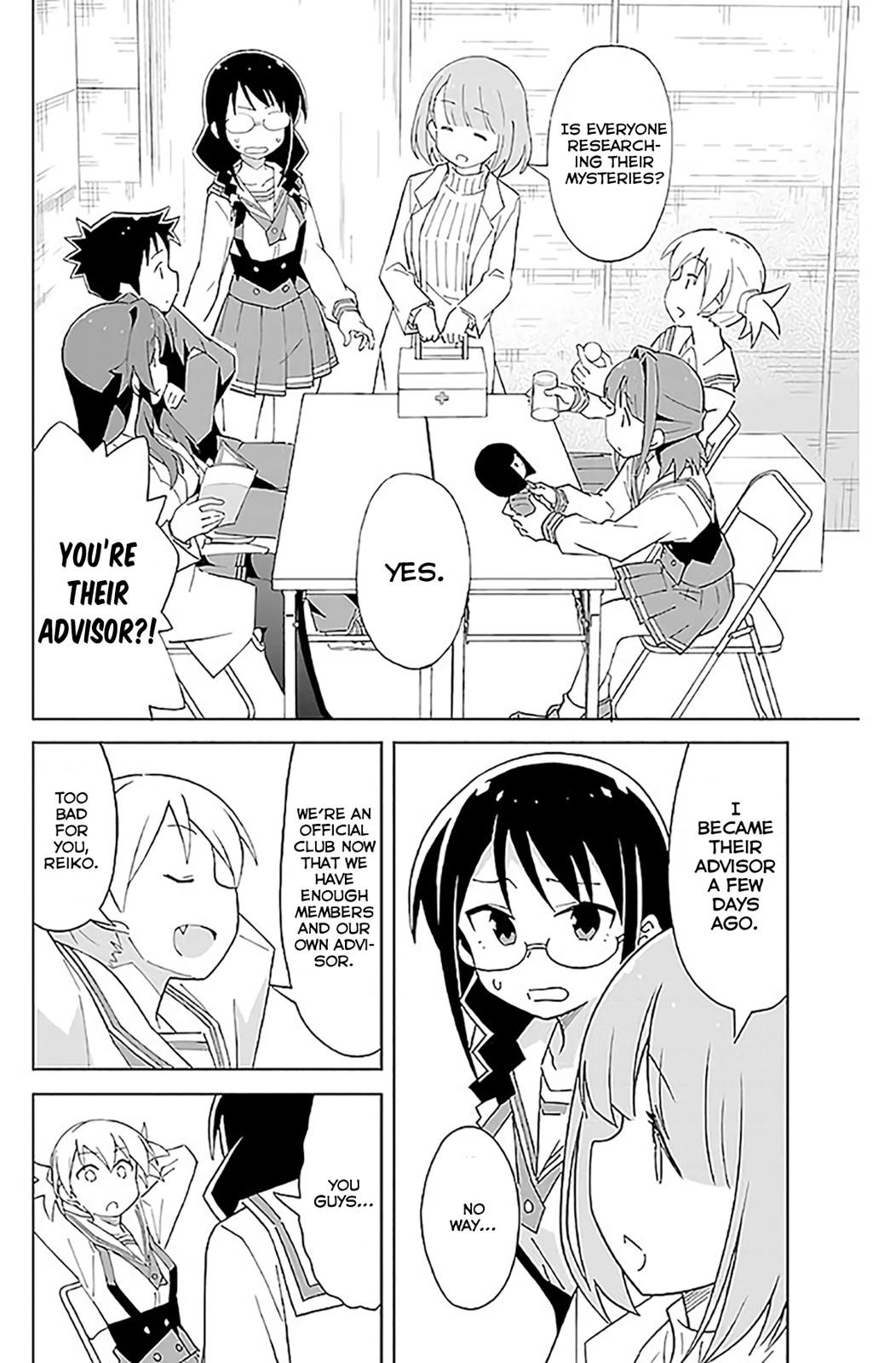 Read Atsumare! Fushigi Kenkyu-bu Manga Online
