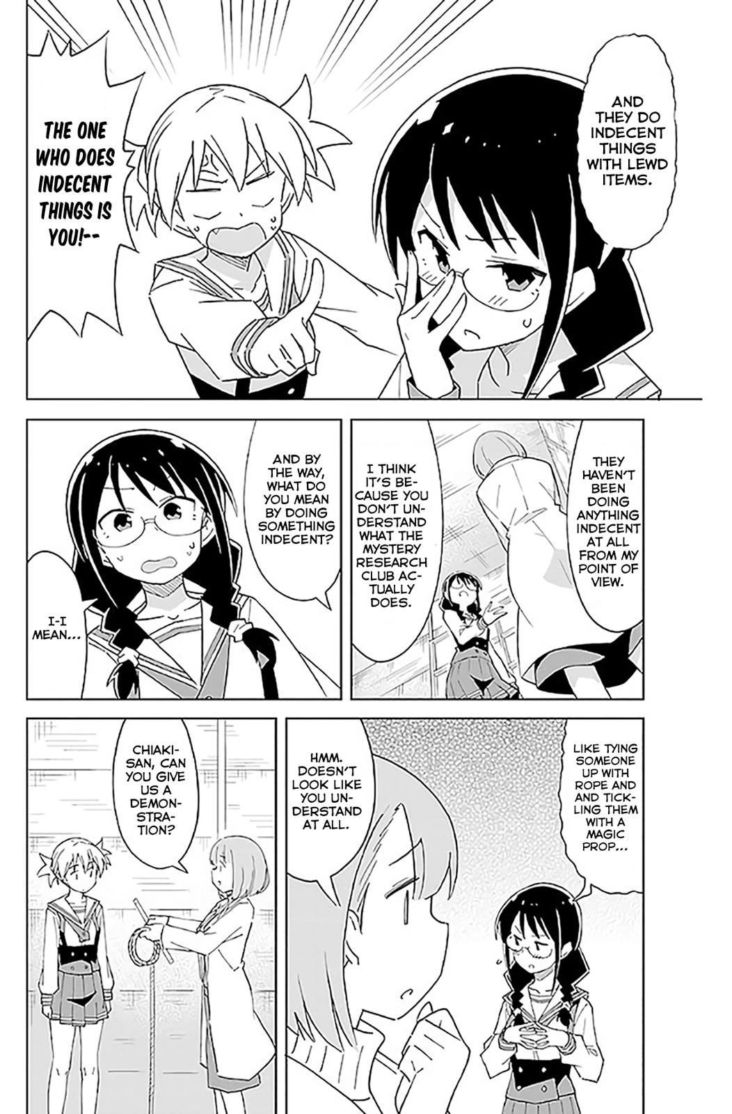 Read Atsumare! Fushigi Kenkyu-bu Manga Online