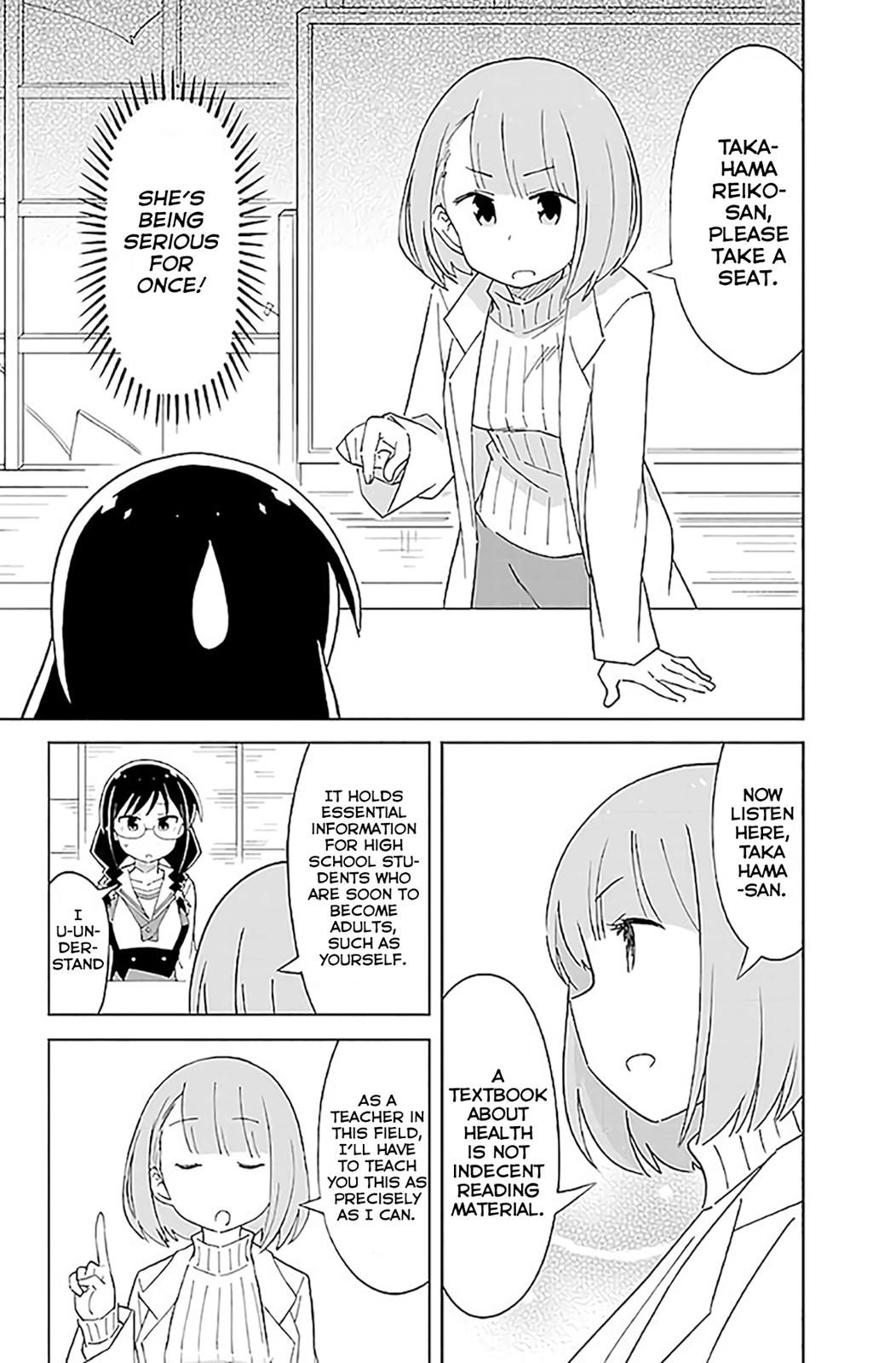 Read Atsumare! Fushigi Kenkyu-bu Manga Online