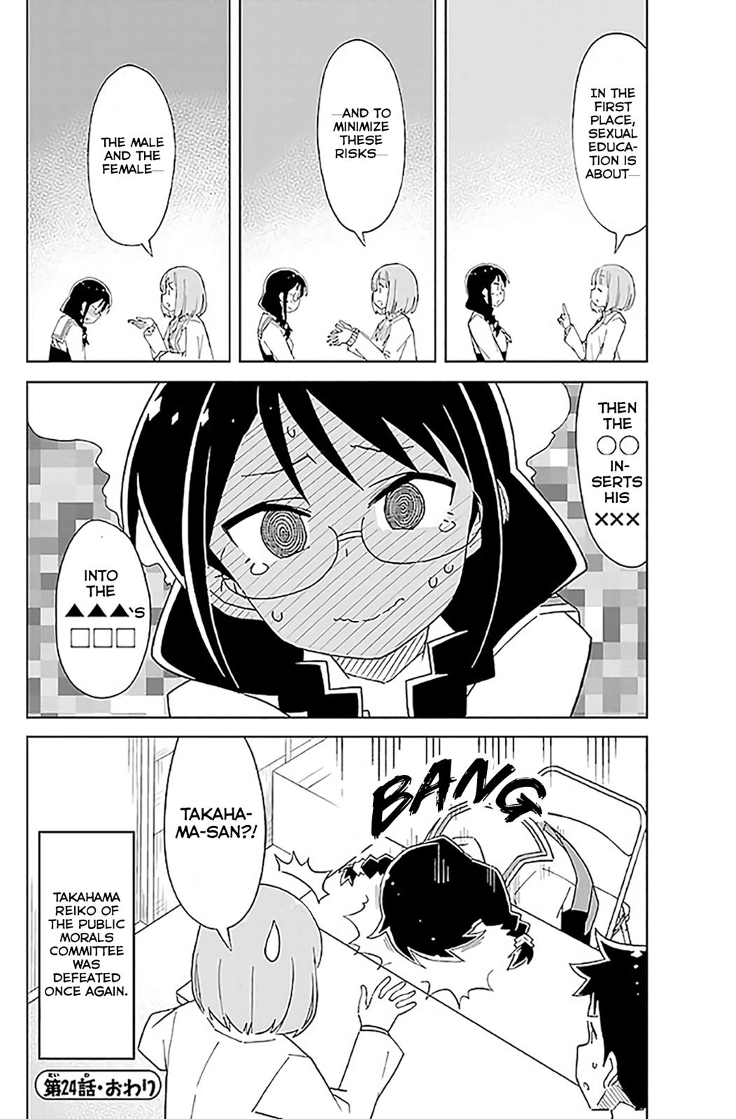 Read Atsumare! Fushigi Kenkyu-bu Manga Online