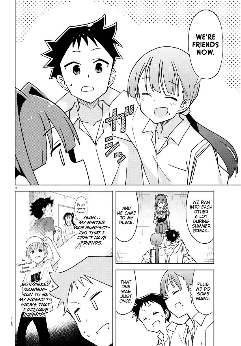 Read Atsumare! Fushigi Kenkyu-bu Manga Online
