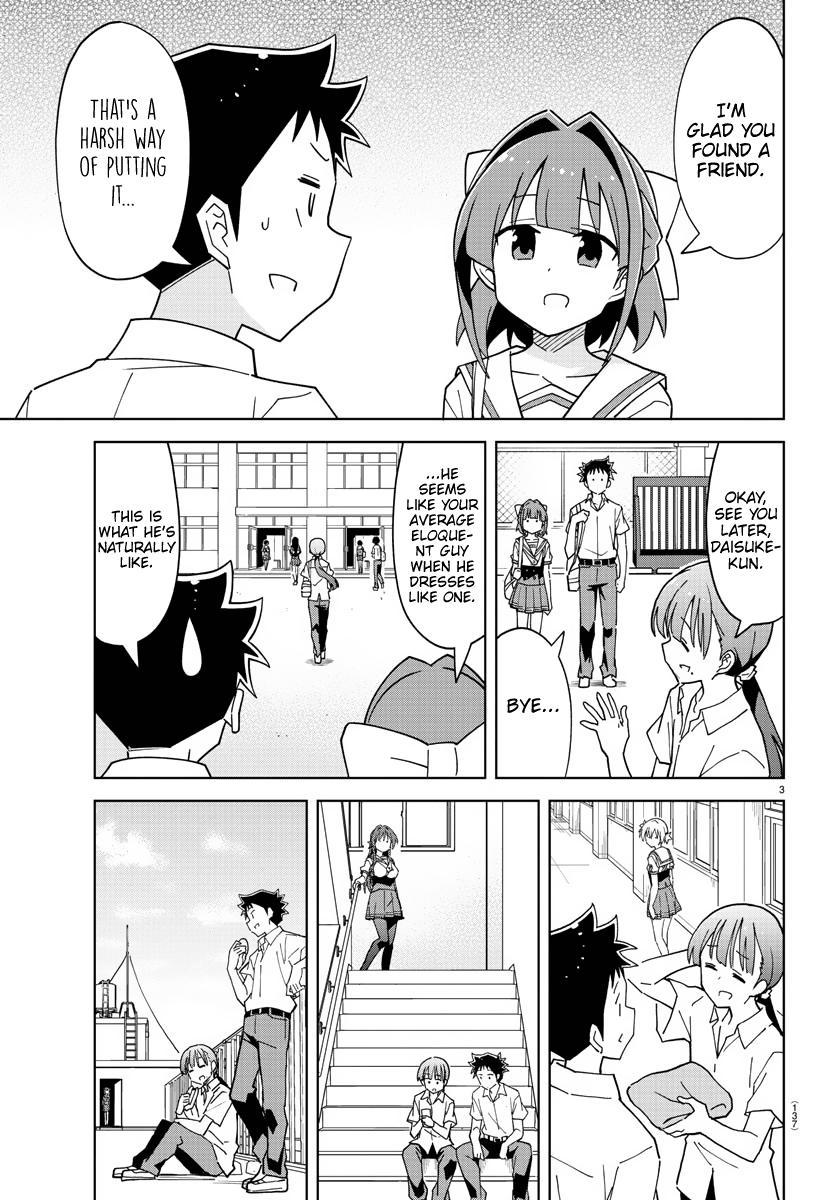 Read Atsumare! Fushigi Kenkyu-bu Manga Online