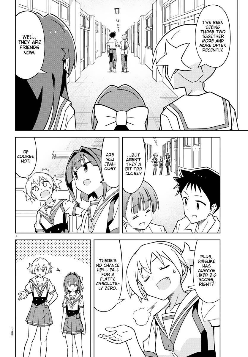 Read Atsumare! Fushigi Kenkyu-bu Manga Online