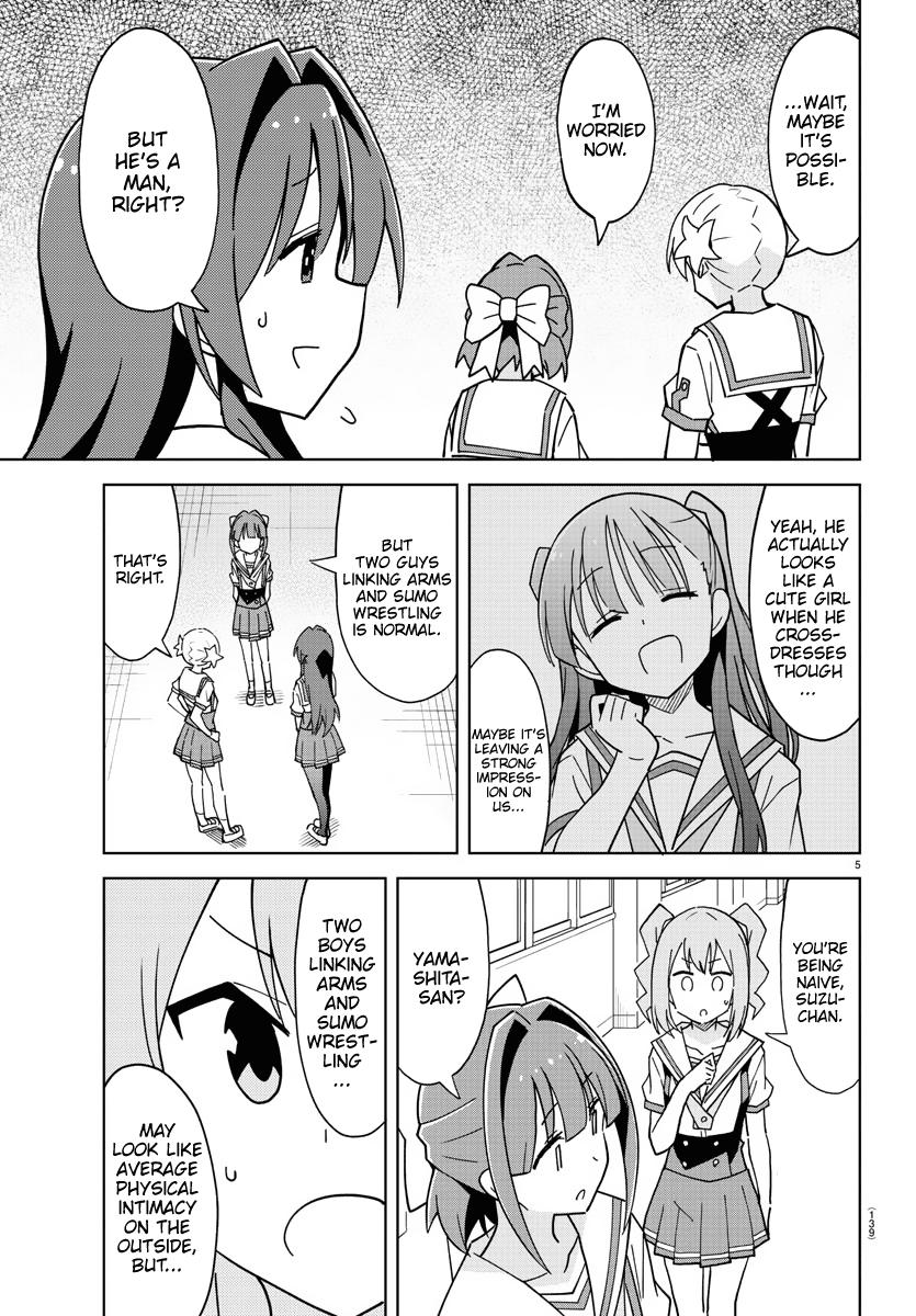 Read Atsumare! Fushigi Kenkyu-bu Manga Online