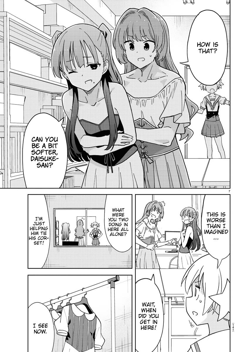 Read Atsumare! Fushigi Kenkyu-bu Manga Online