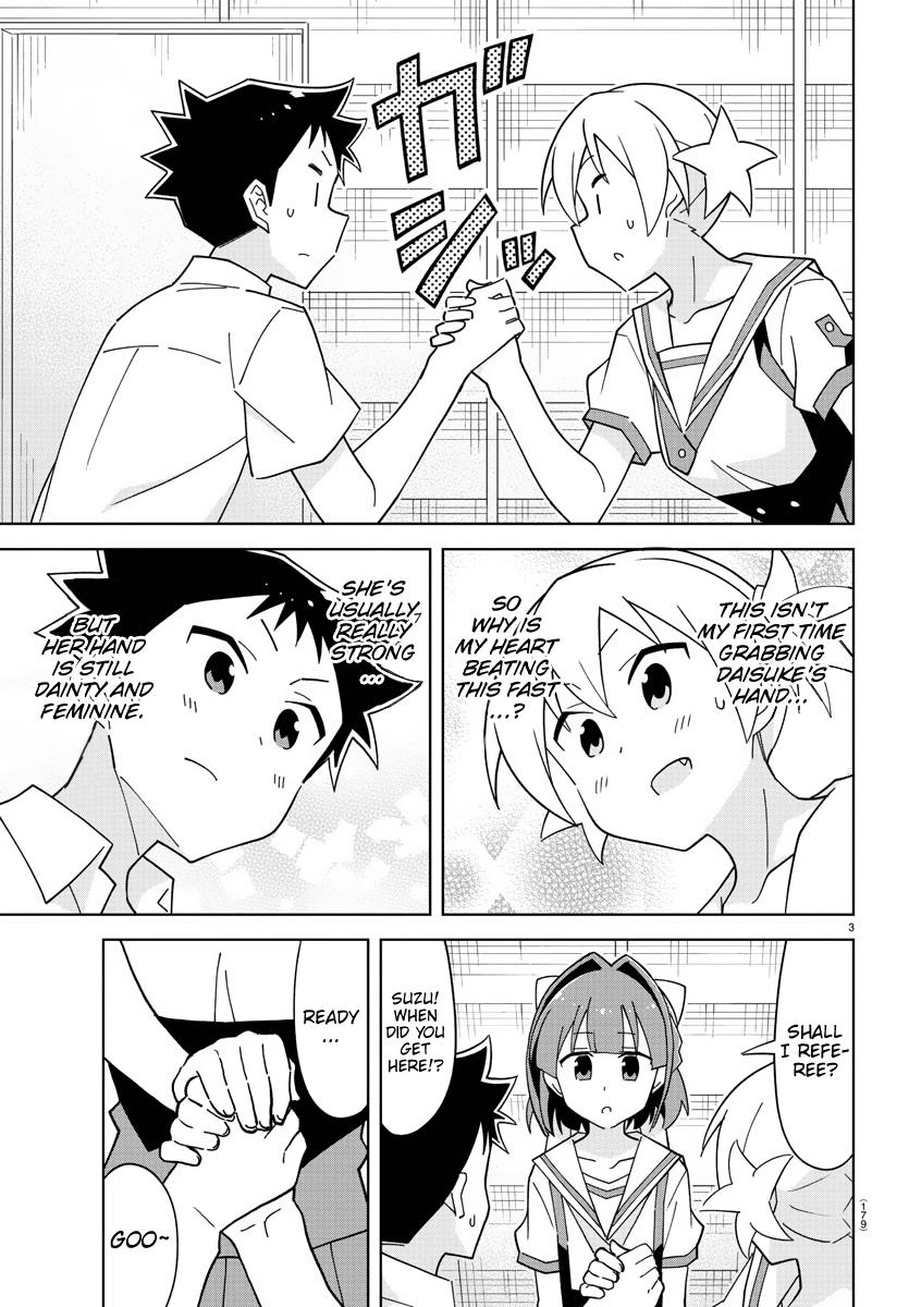 Read Atsumare! Fushigi Kenkyu-bu Manga Online
