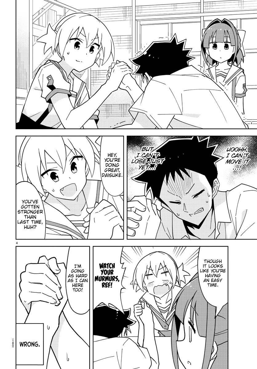 Read Atsumare! Fushigi Kenkyu-bu Manga Online