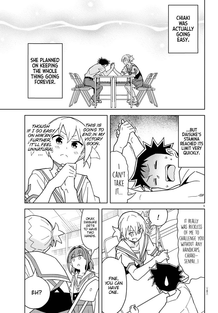 Read Atsumare! Fushigi Kenkyu-bu Manga Online