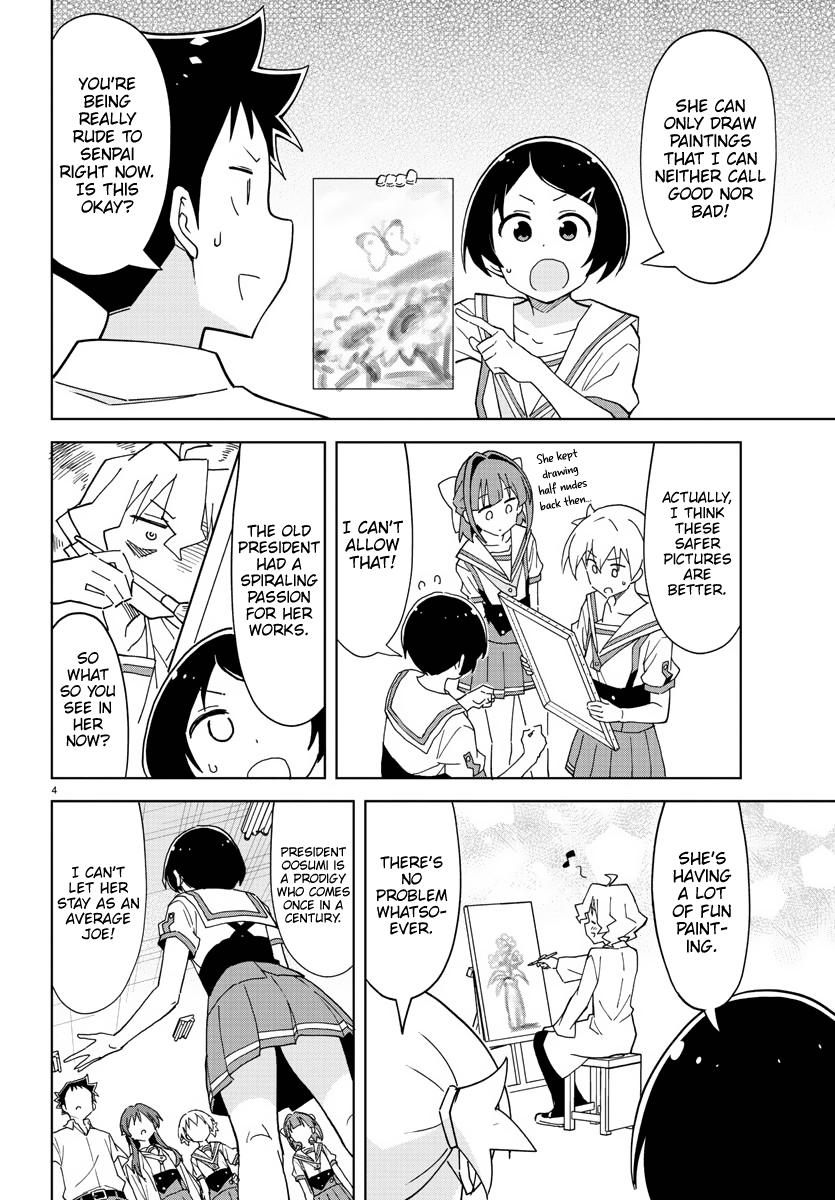 Read Atsumare! Fushigi Kenkyu-bu Manga Online