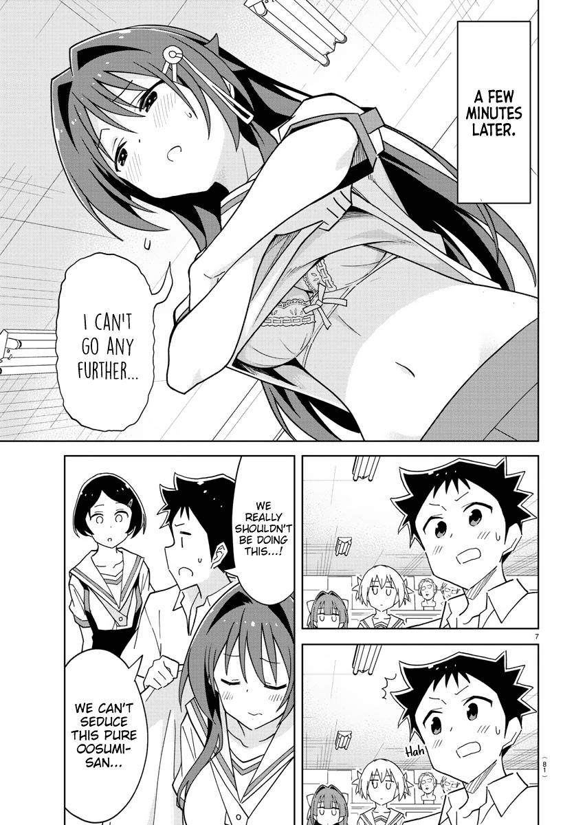 Read Atsumare! Fushigi Kenkyu-bu Manga Online