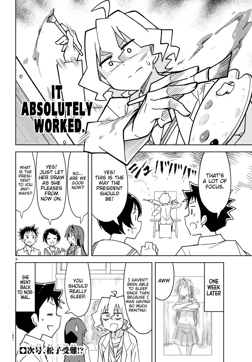 Read Atsumare! Fushigi Kenkyu-bu Manga Online