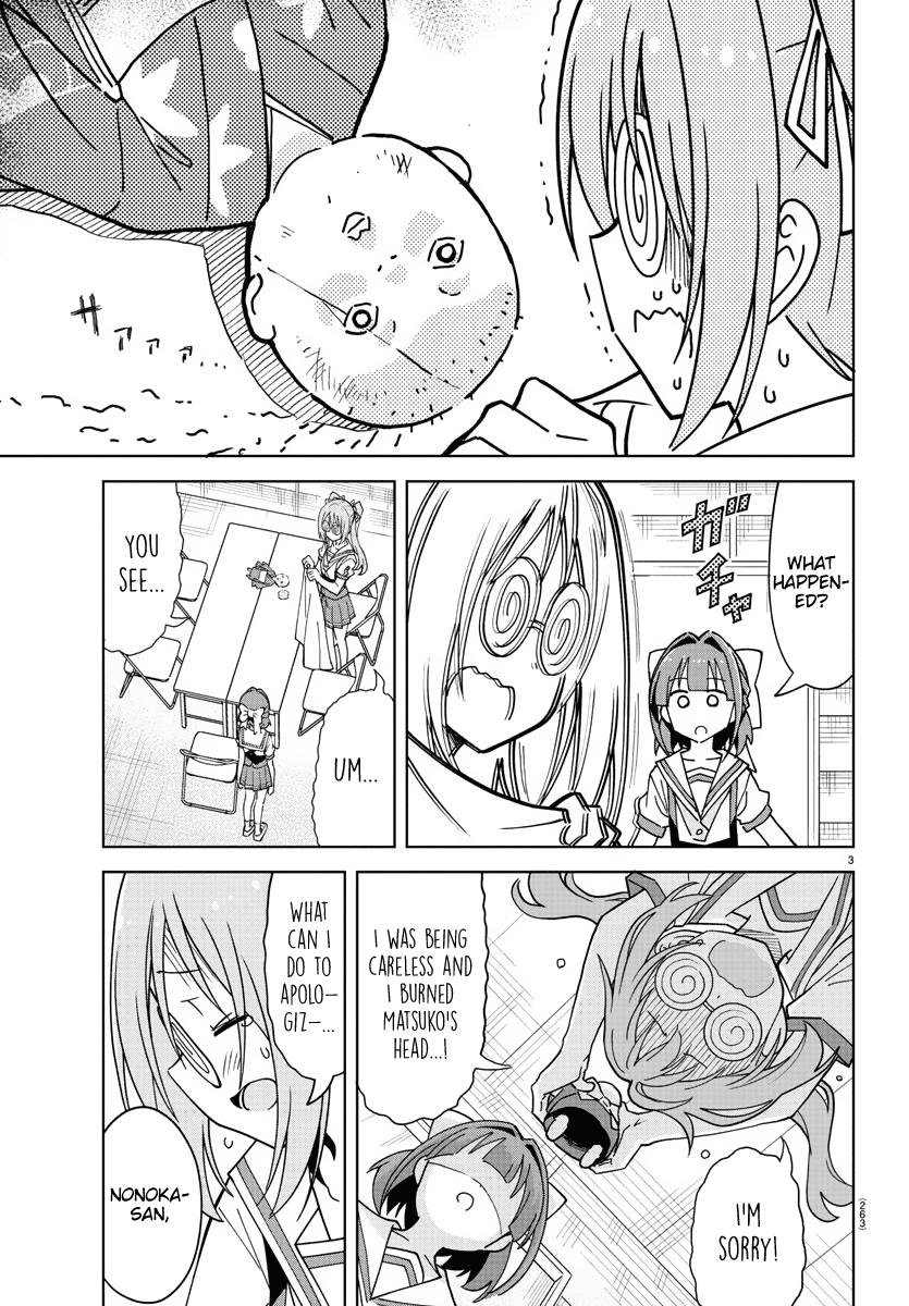 Read Atsumare! Fushigi Kenkyu-bu Manga Online
