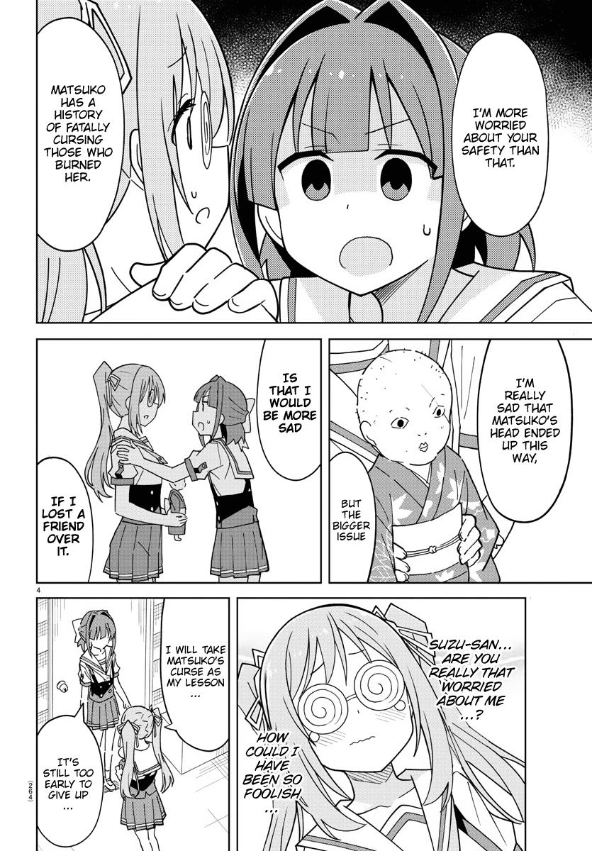 Read Atsumare! Fushigi Kenkyu-bu Manga Online