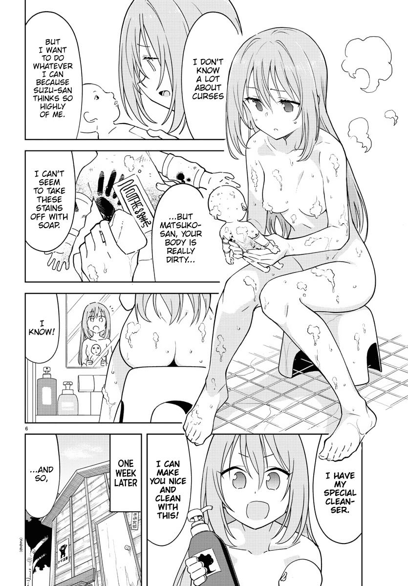 Read Atsumare! Fushigi Kenkyu-bu Manga Online