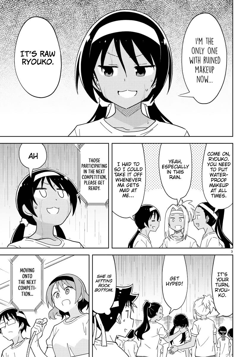 Read Atsumare! Fushigi Kenkyu-bu Manga Online