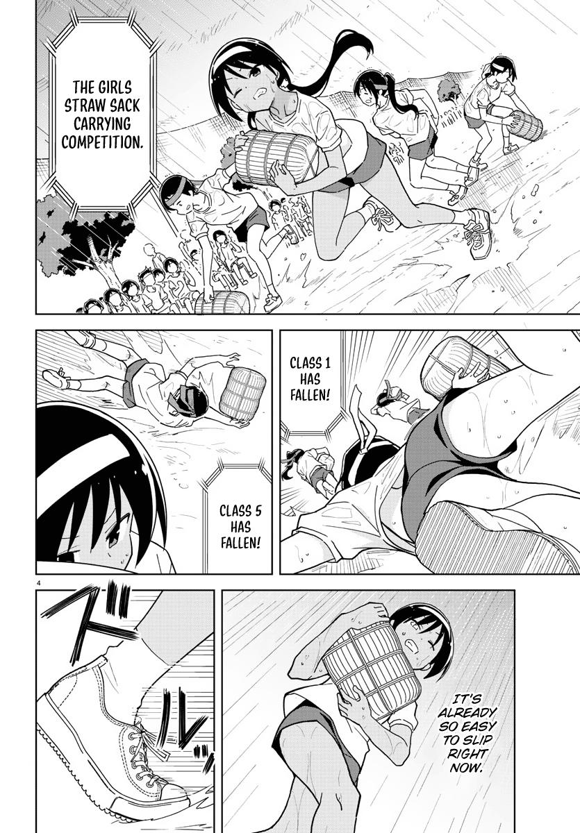 Read Atsumare! Fushigi Kenkyu-bu Manga Online