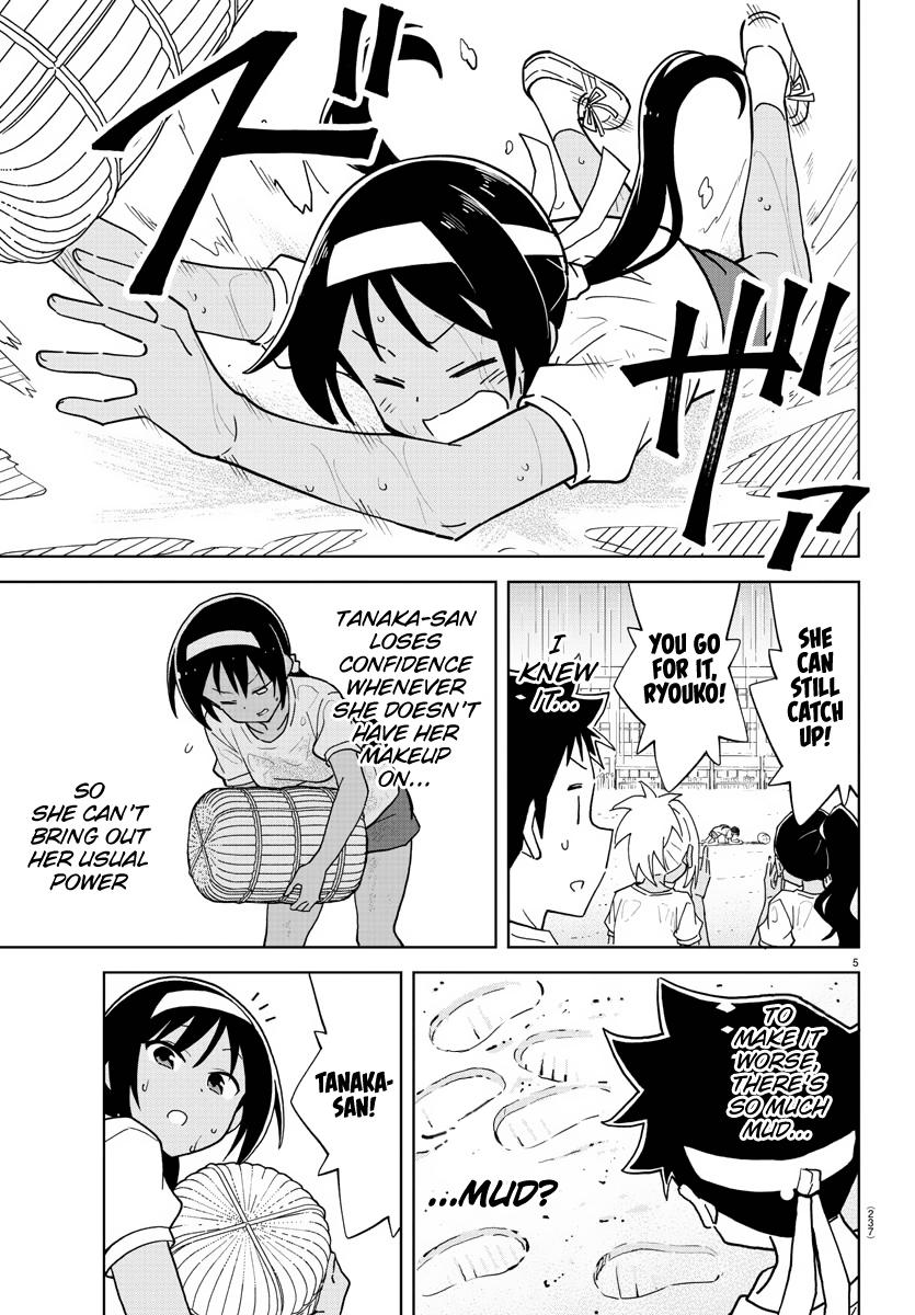 Read Atsumare! Fushigi Kenkyu-bu Manga Online