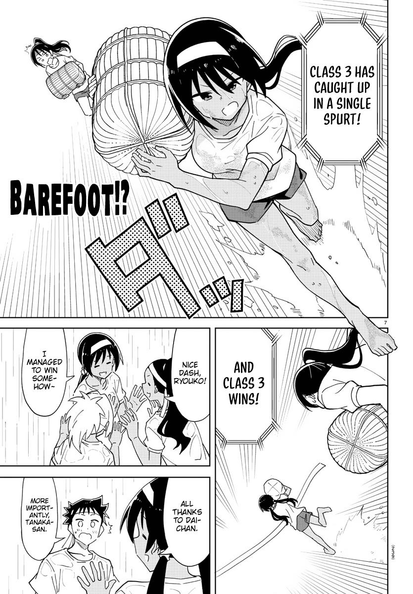 Read Atsumare! Fushigi Kenkyu-bu Manga Online