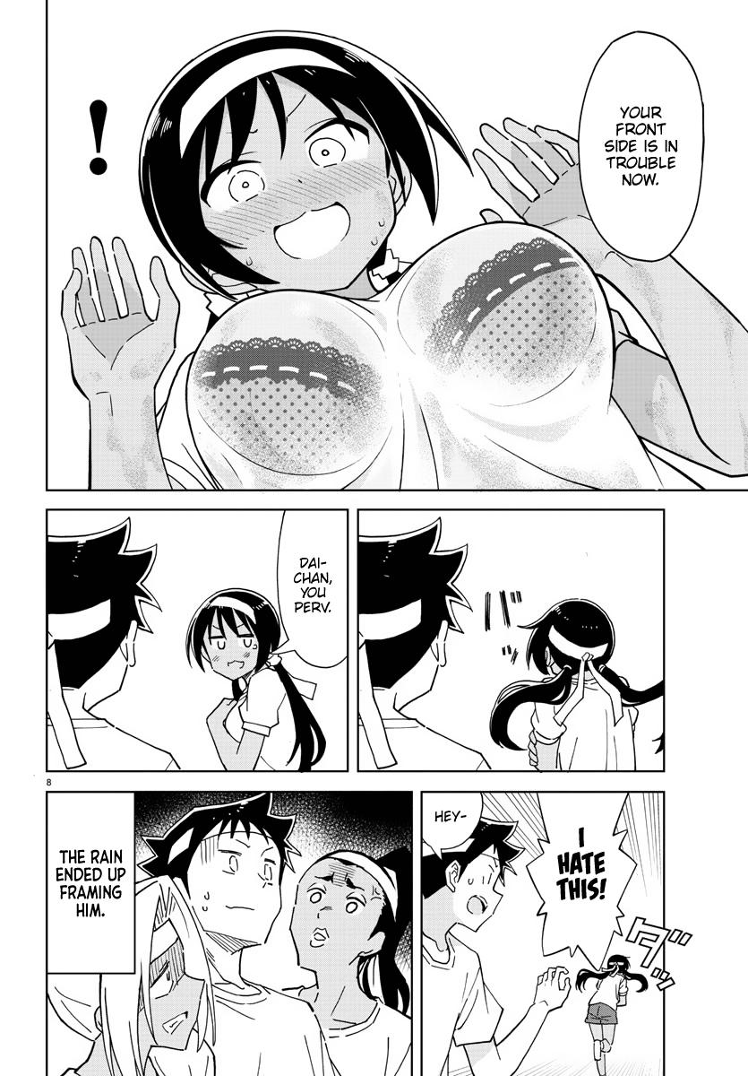 Read Atsumare! Fushigi Kenkyu-bu Manga Online