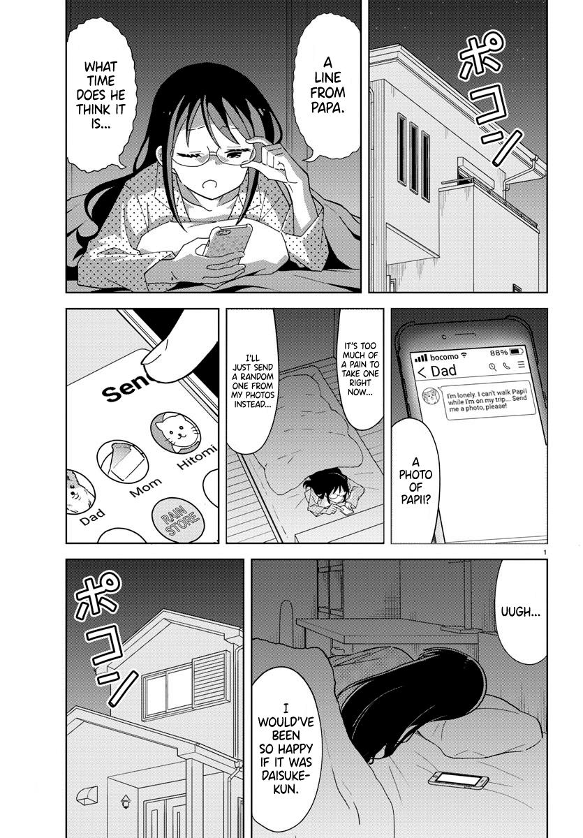 Read Atsumare! Fushigi Kenkyu-bu Manga Online