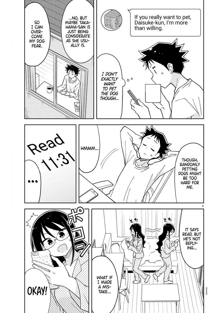 Read Atsumare! Fushigi Kenkyu-bu Manga Online