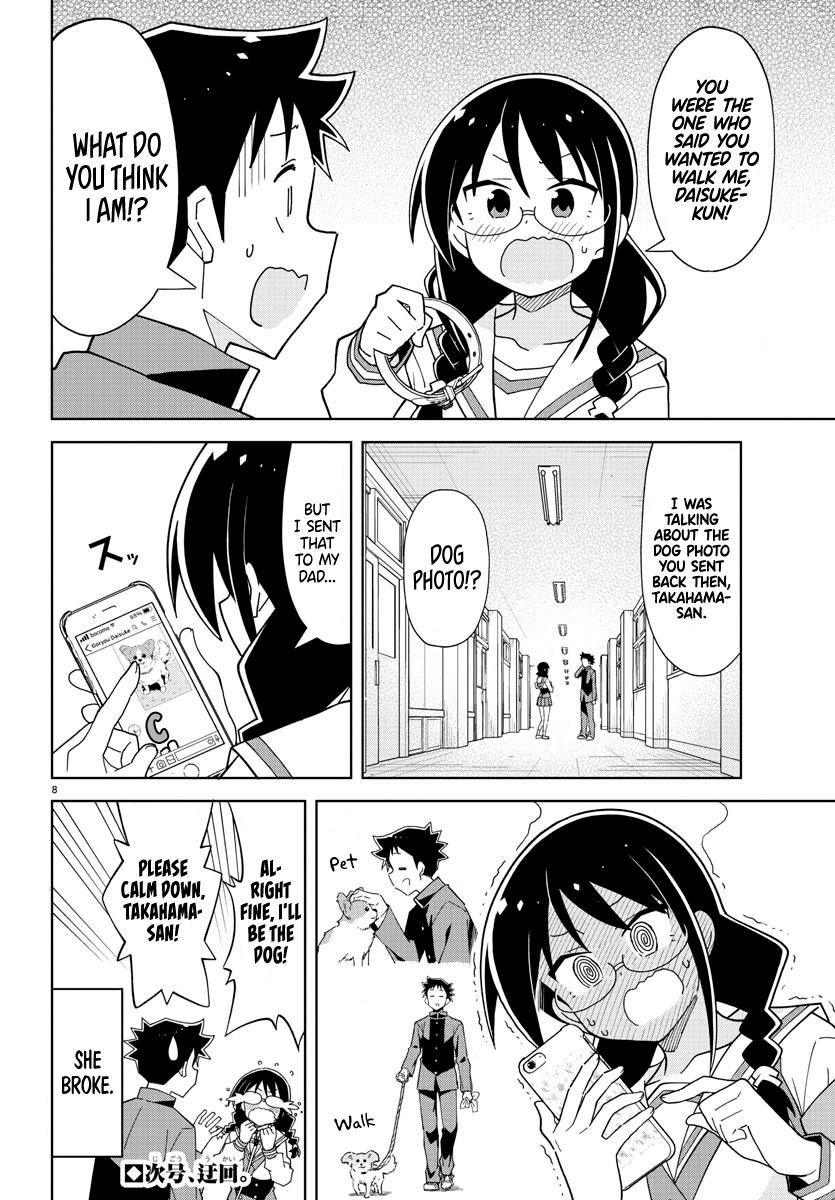Read Atsumare! Fushigi Kenkyu-bu Manga Online