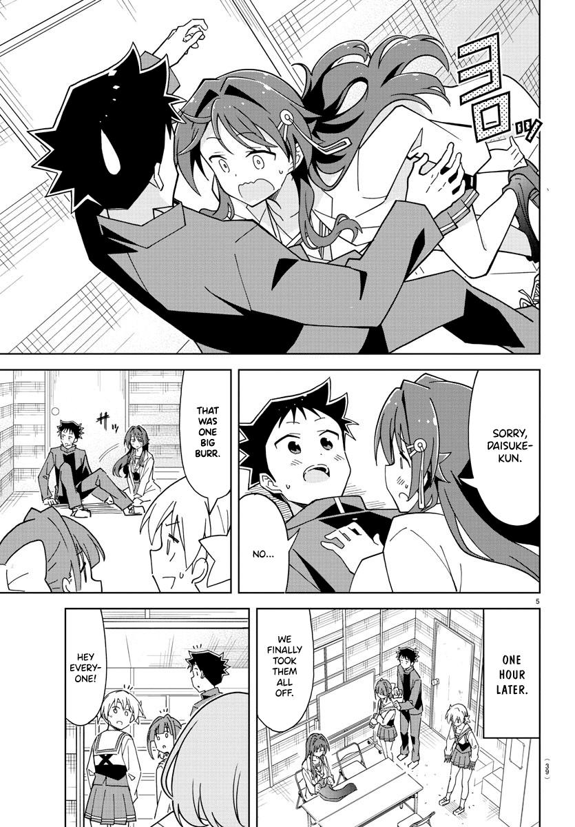 Read Atsumare! Fushigi Kenkyu-bu Manga Online