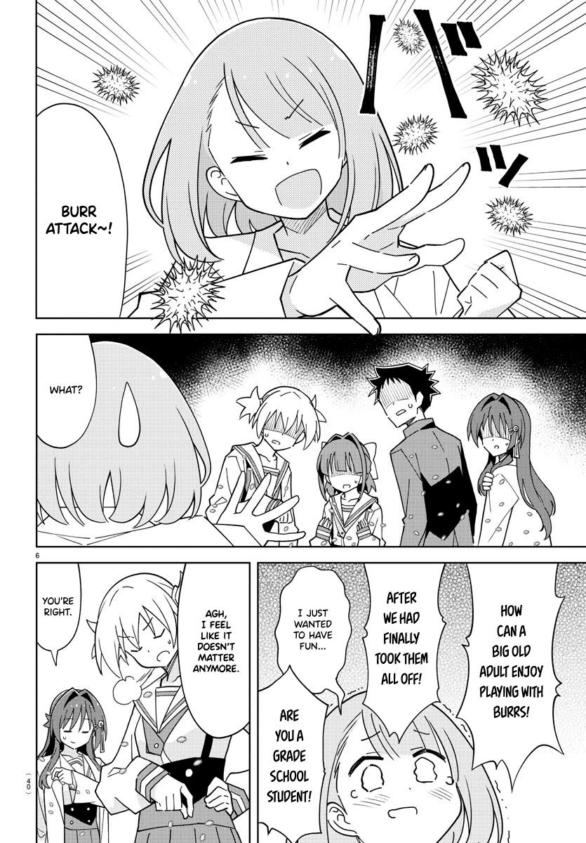 Read Atsumare! Fushigi Kenkyu-bu Manga Online