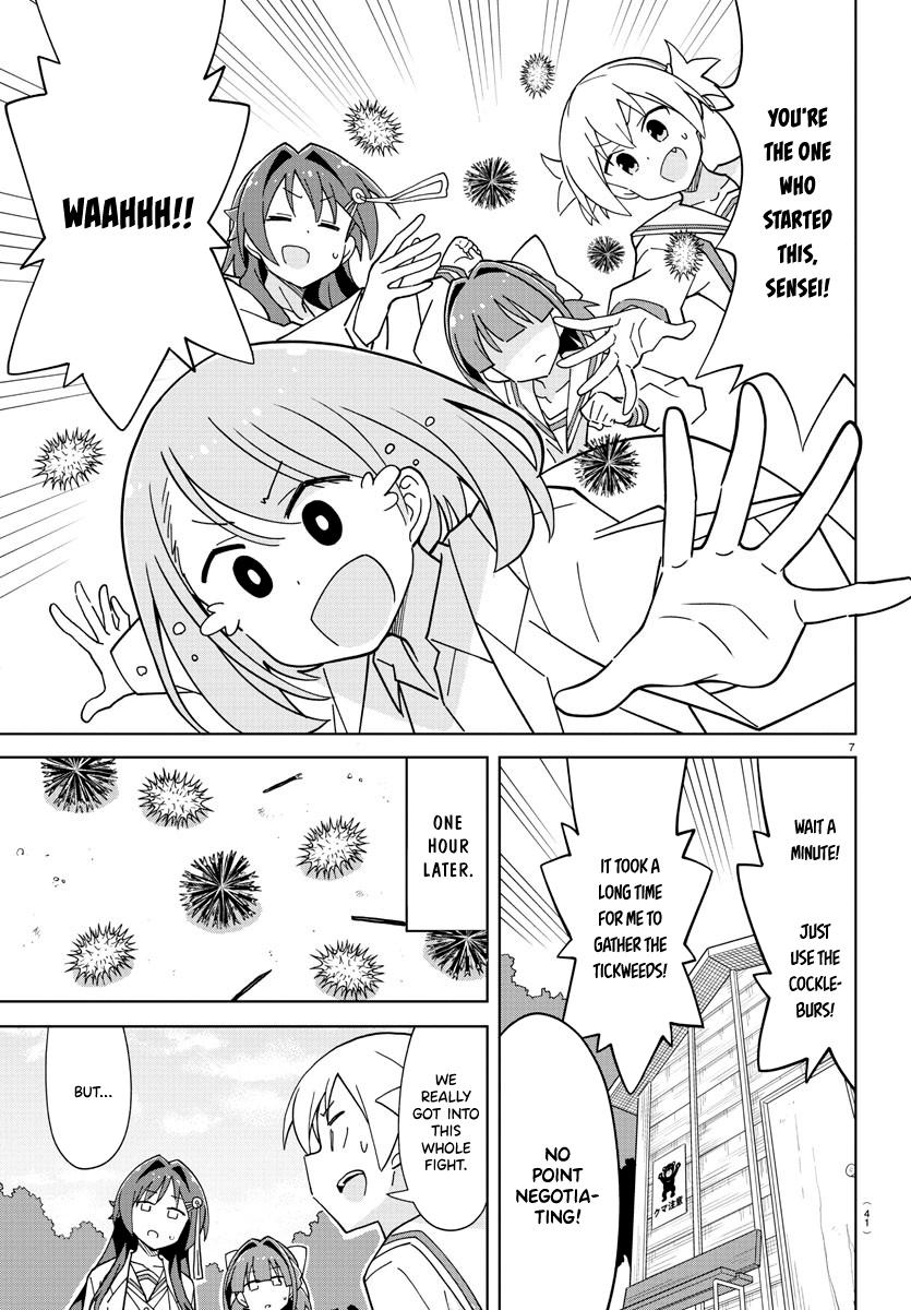 Read Atsumare! Fushigi Kenkyu-bu Manga Online