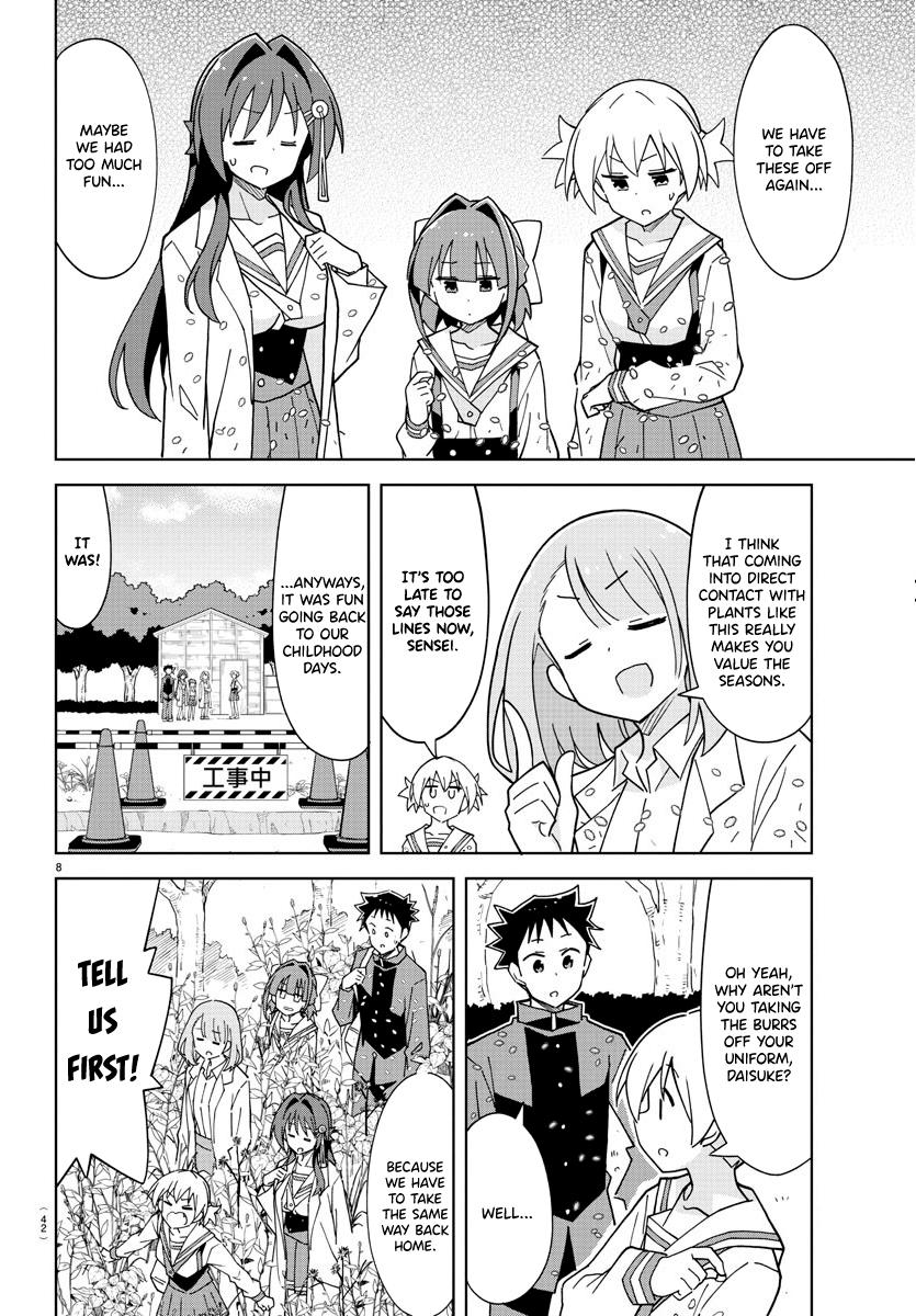 Read Atsumare! Fushigi Kenkyu-bu Manga Online
