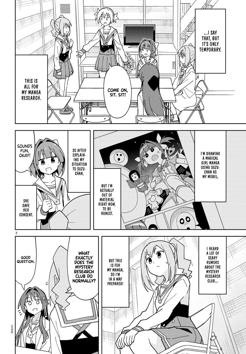 Read Atsumare! Fushigi Kenkyu-bu Manga Online