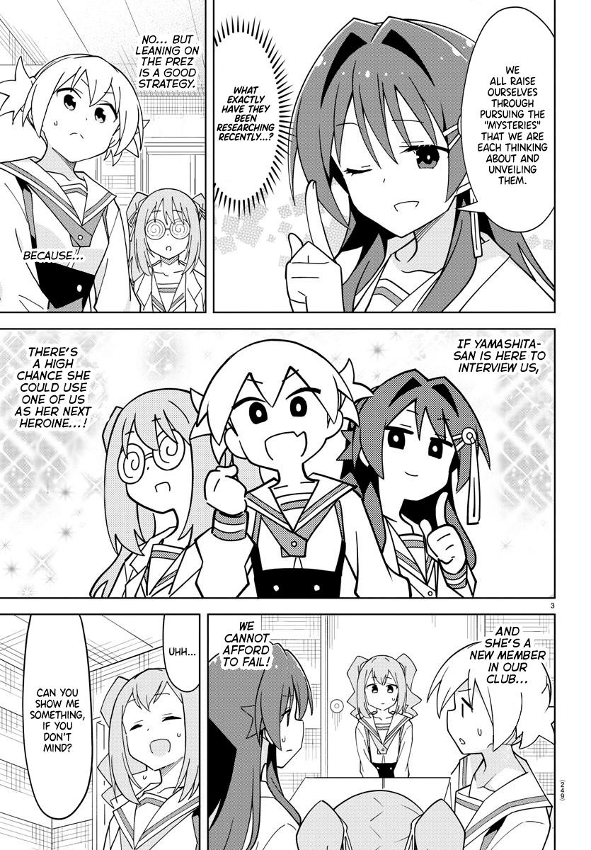 Read Atsumare! Fushigi Kenkyu-bu Manga Online
