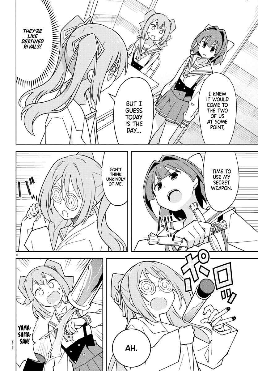 Read Atsumare! Fushigi Kenkyu-bu Manga Online