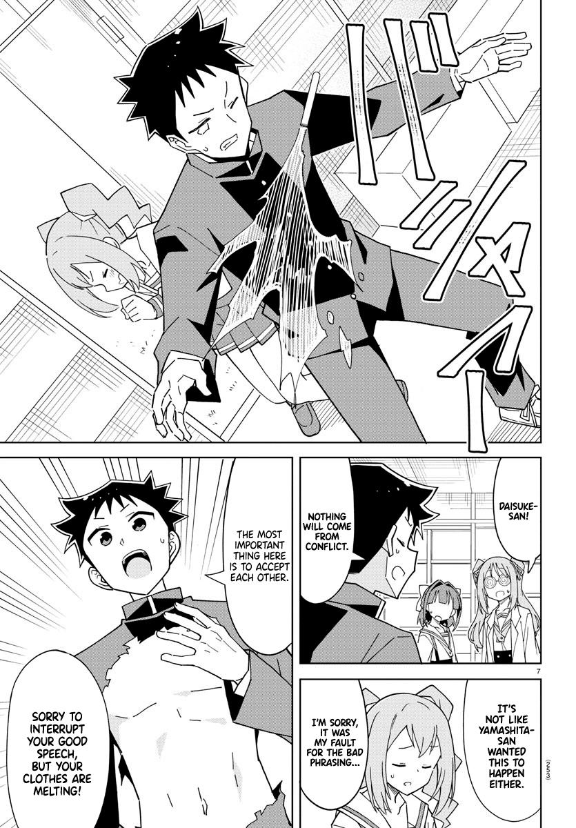 Read Atsumare! Fushigi Kenkyu-bu Manga Online