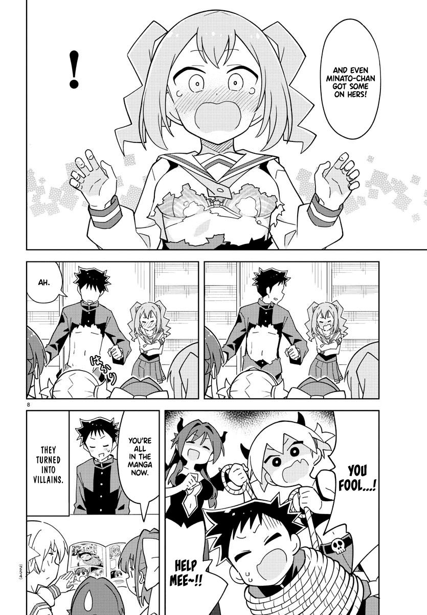 Read Atsumare! Fushigi Kenkyu-bu Manga Online