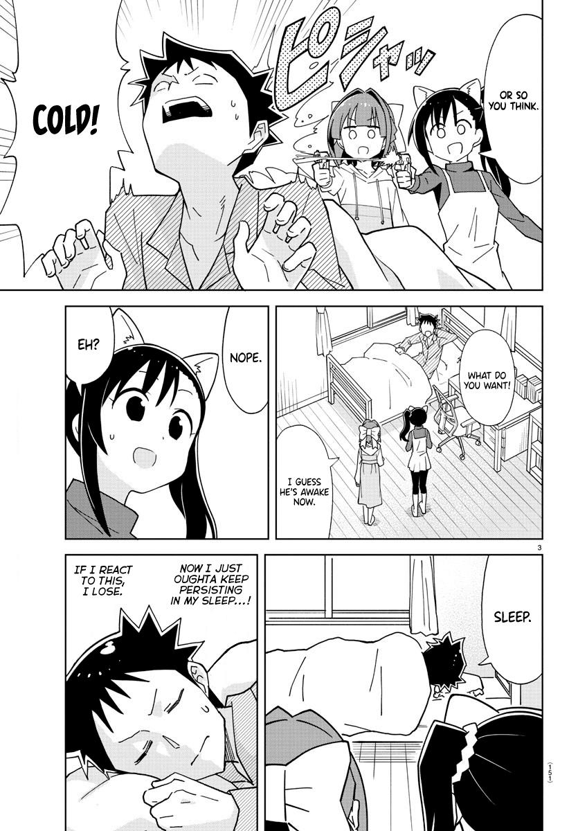Read Atsumare! Fushigi Kenkyu-bu Manga Online