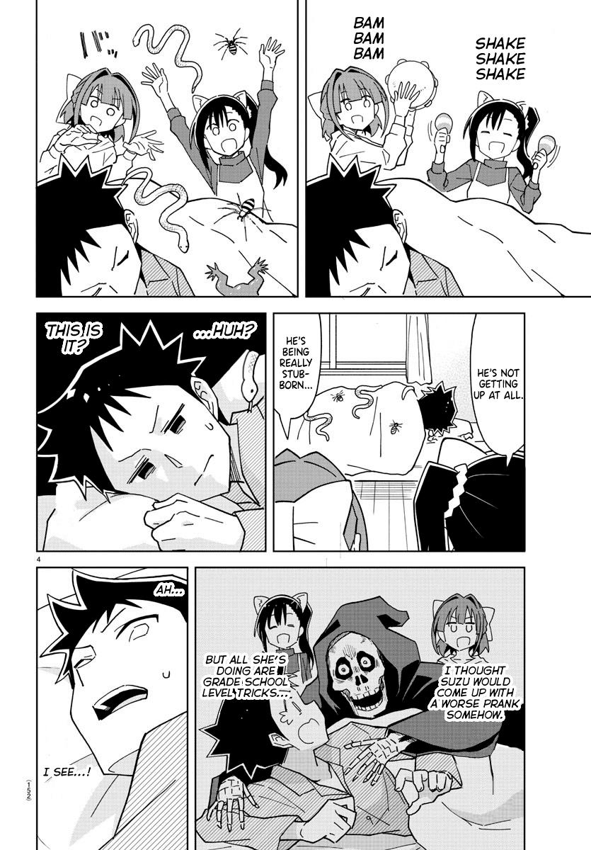 Read Atsumare! Fushigi Kenkyu-bu Manga Online