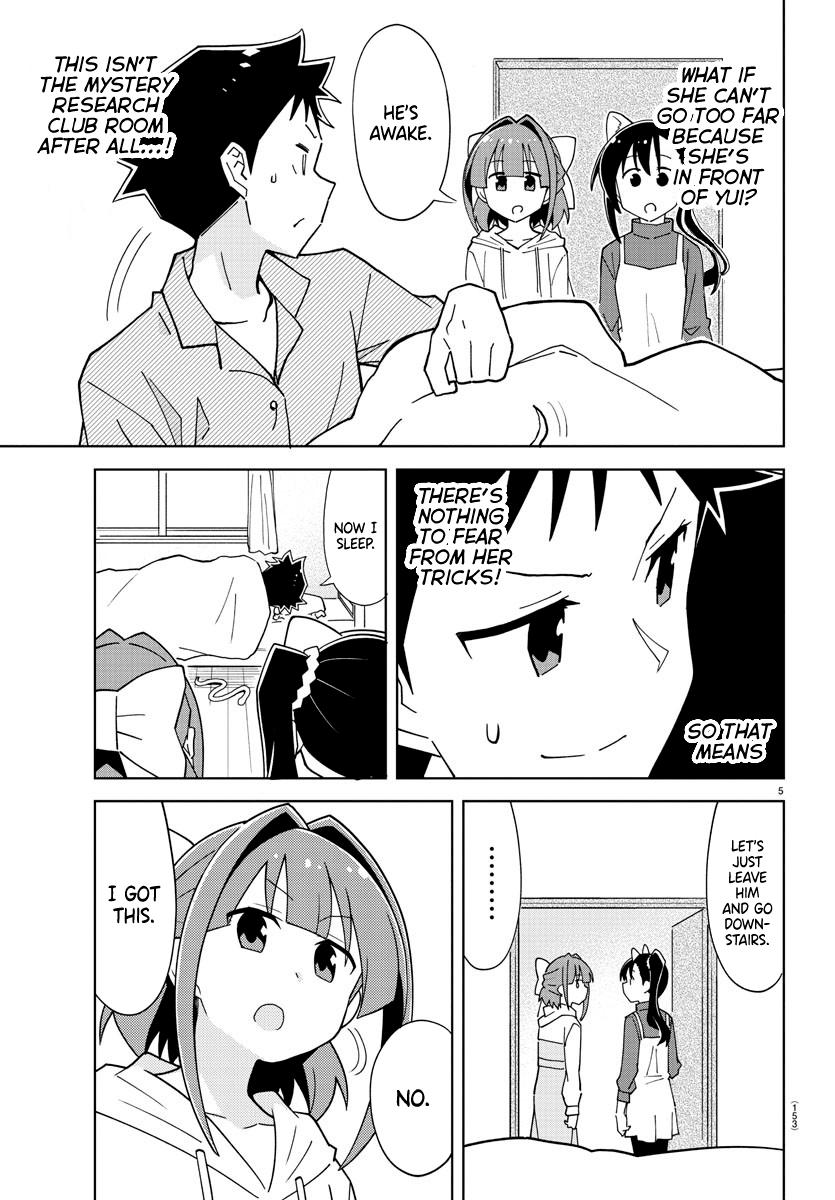 Read Atsumare! Fushigi Kenkyu-bu Manga Online