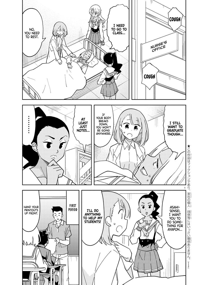 Read Atsumare! Fushigi Kenkyu-bu Manga Online