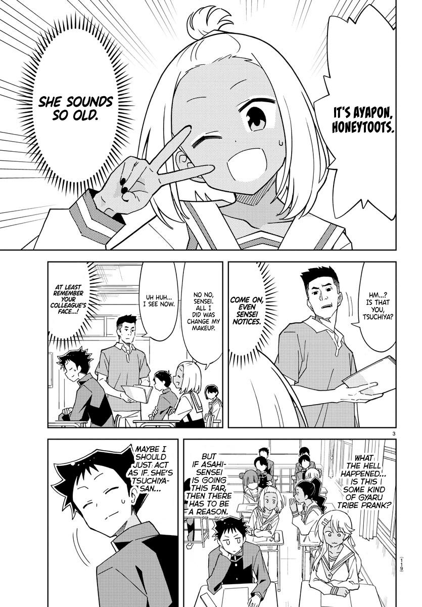 Read Atsumare! Fushigi Kenkyu-bu Manga Online
