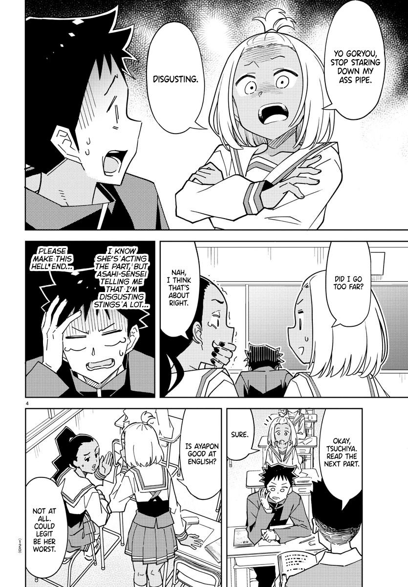 Read Atsumare! Fushigi Kenkyu-bu Manga Online