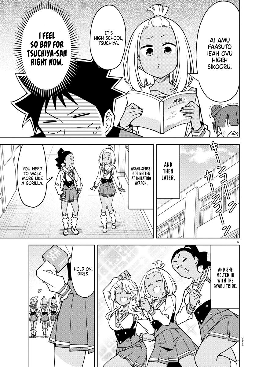 Read Atsumare! Fushigi Kenkyu-bu Manga Online