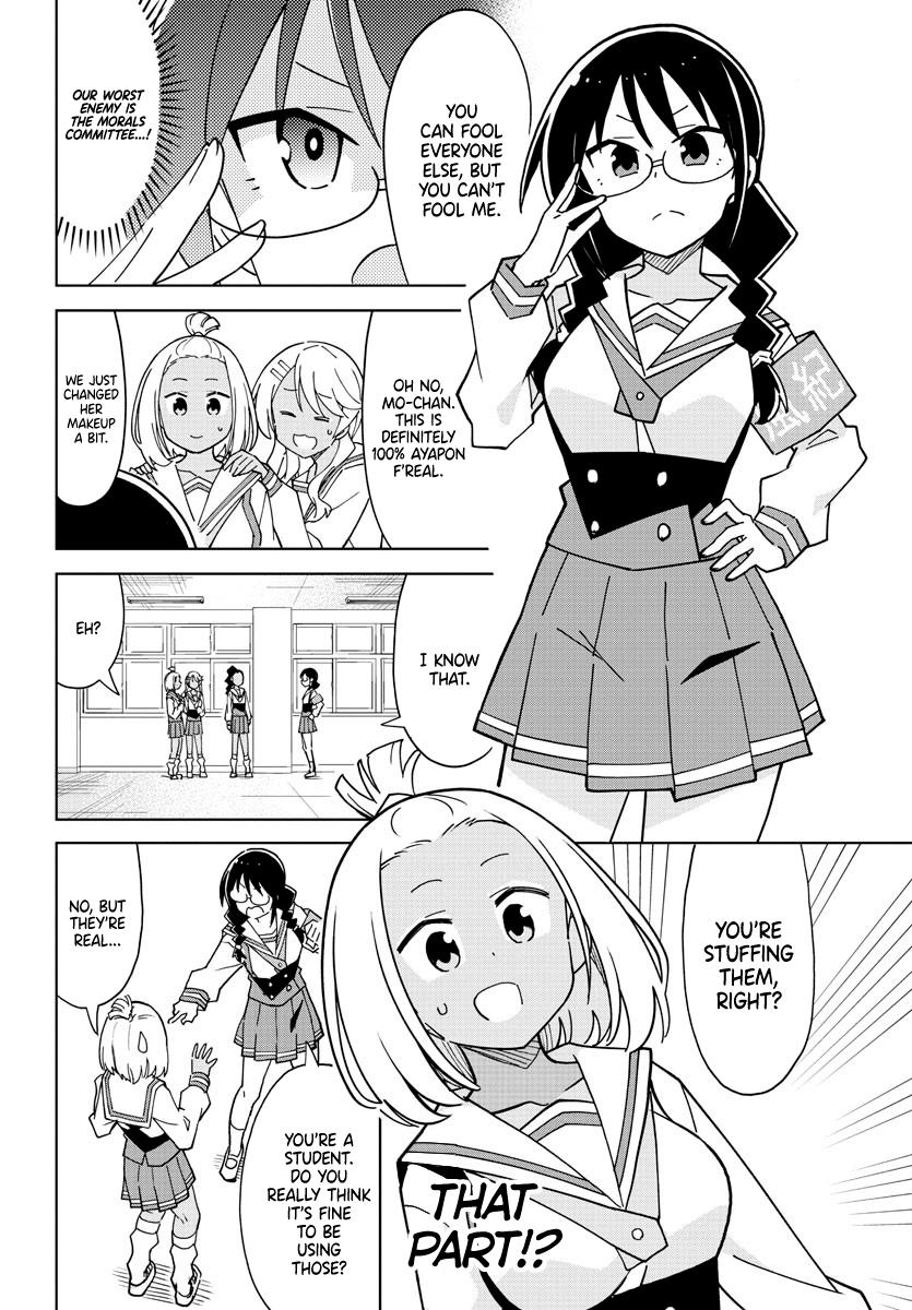 Read Atsumare! Fushigi Kenkyu-bu Manga Online