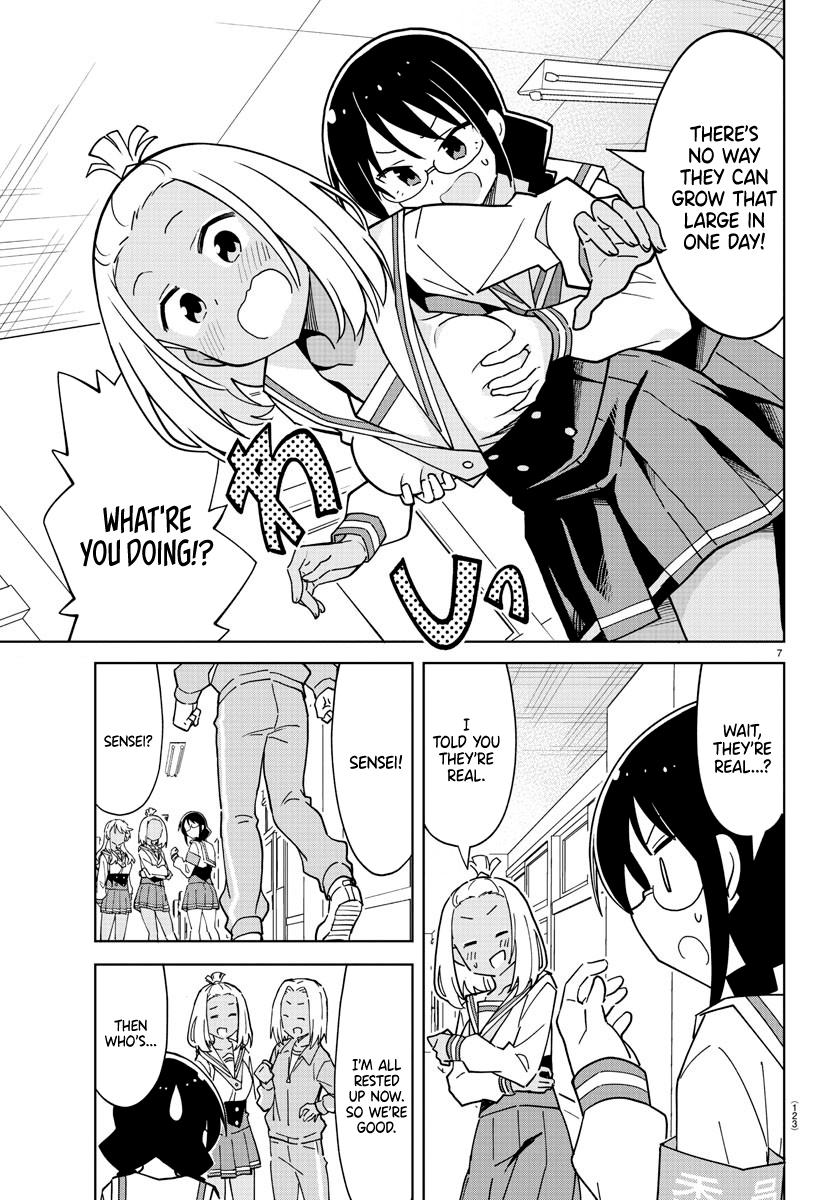 Read Atsumare! Fushigi Kenkyu-bu Manga Online