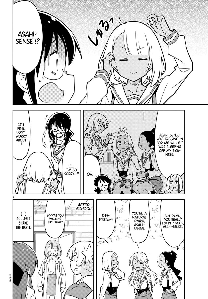 Read Atsumare! Fushigi Kenkyu-bu Manga Online
